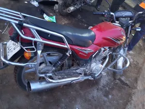 Haojue DK125 2020 Red