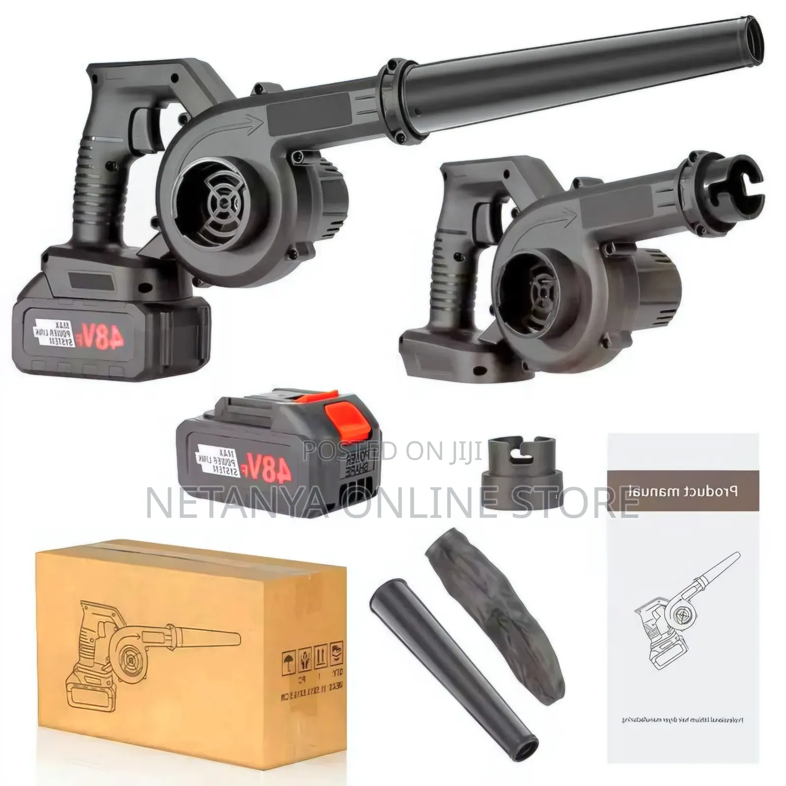Cordless Rechargeable Air Blower