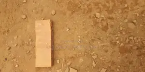 Half Brick