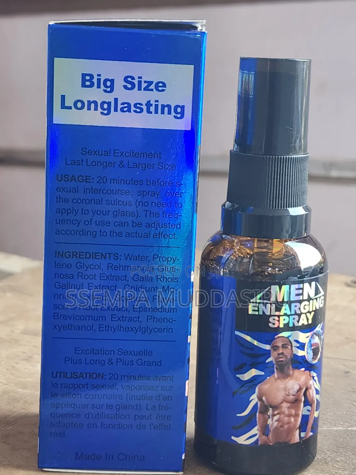 New Maxman,Men Enlarging Spray 5o MLS