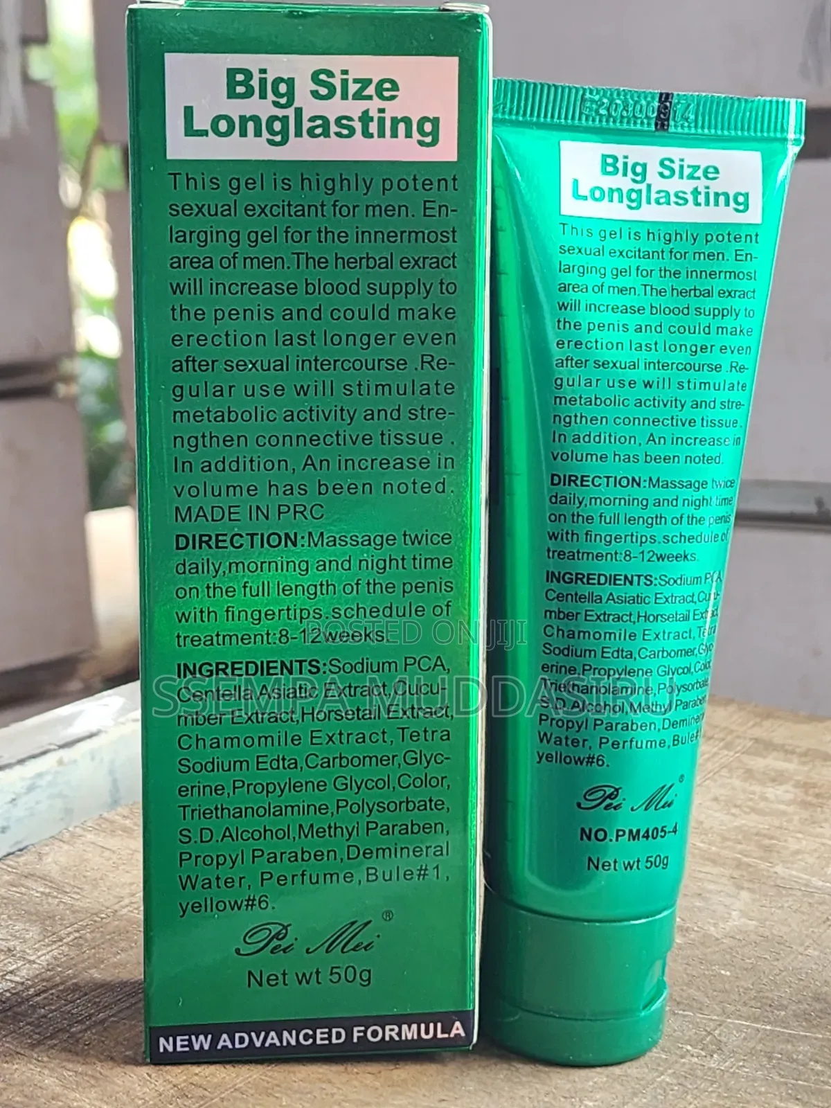 New Maxman,Men Enlarging Gel 50mls