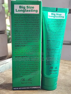 New Maxman,Men Enlarging Gel 50mls