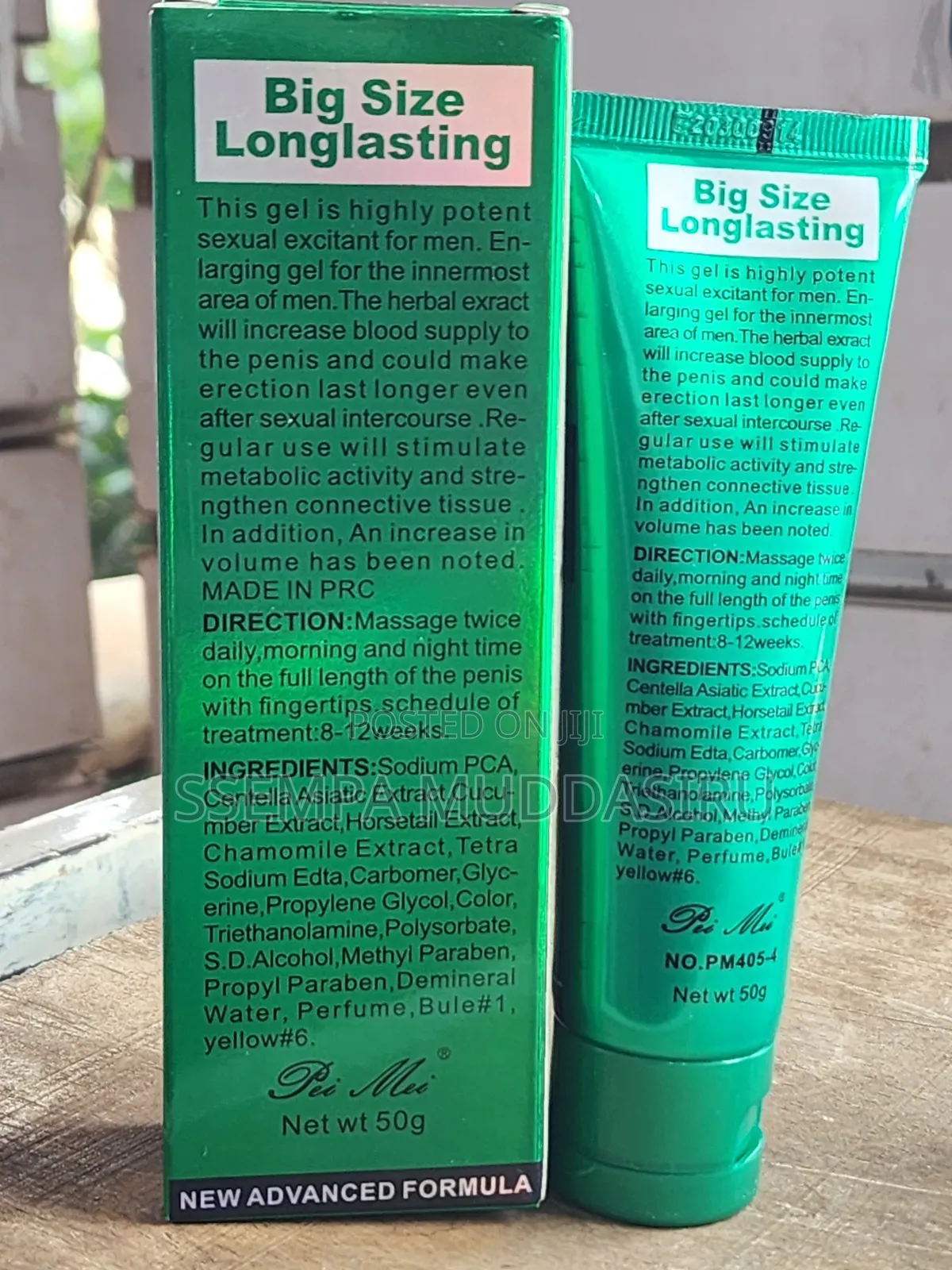 New Maxman,Men Enlarging Gel 50mls