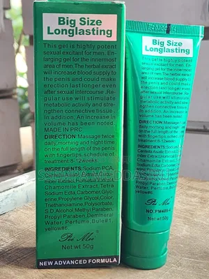 New Maxman,Men Enlarging Gel 50mls