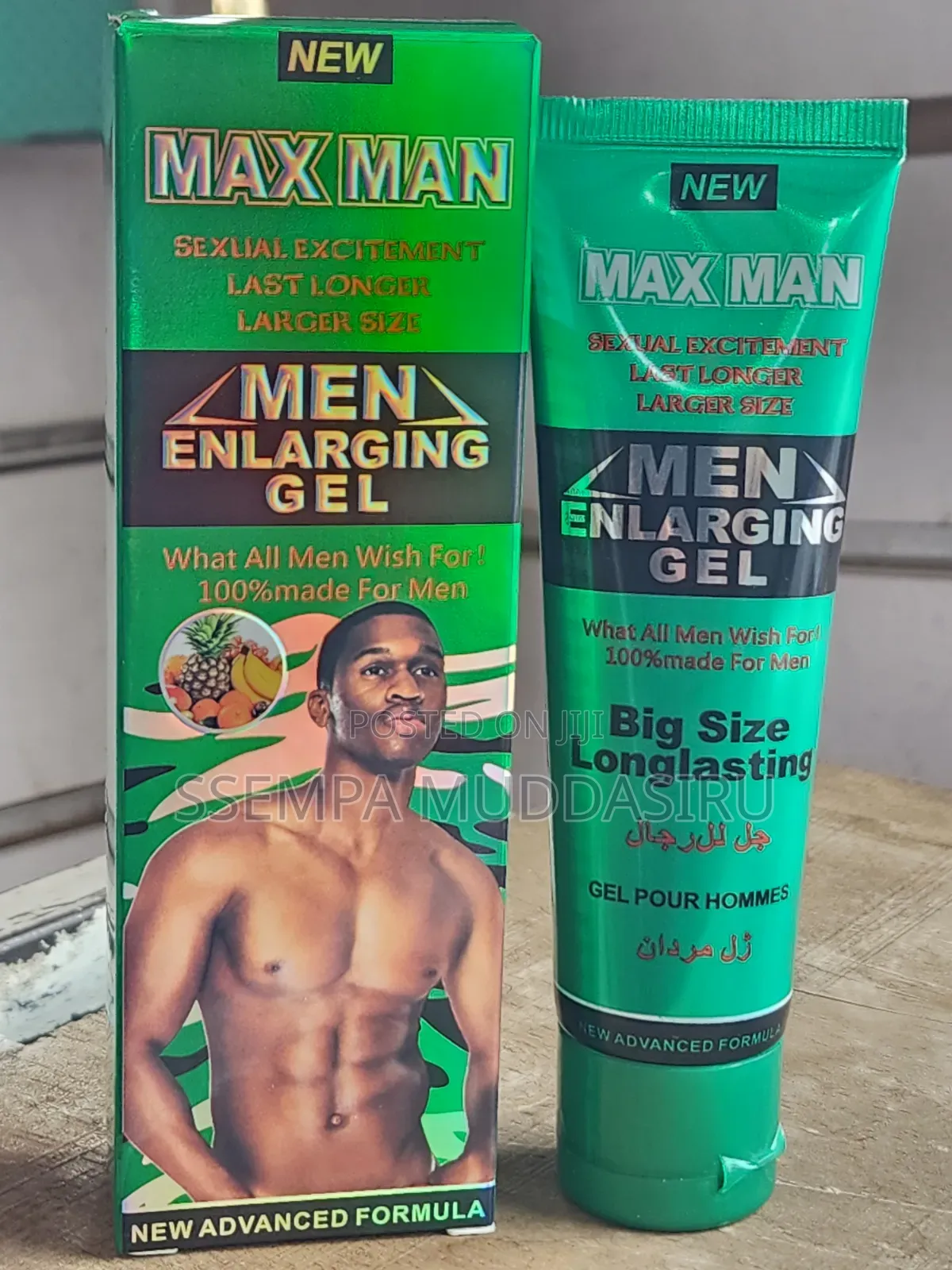 New Maxman,Men Enlarging Gel 50mls
