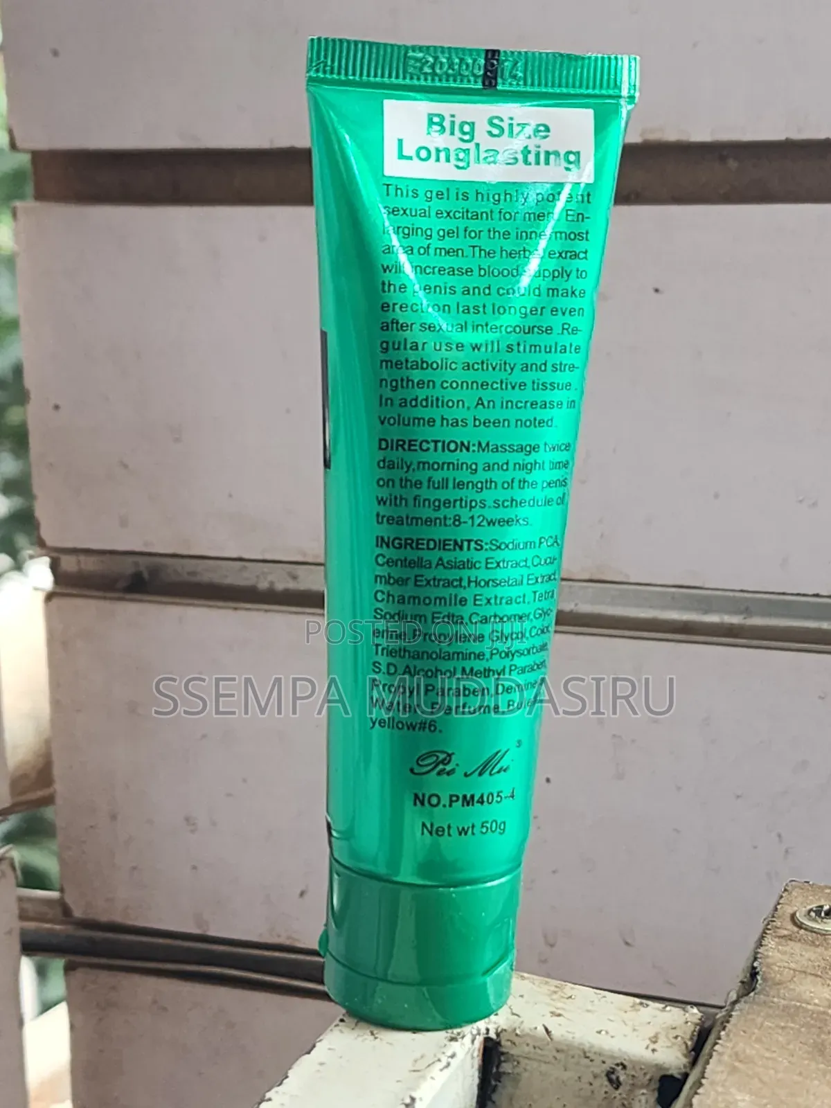 New Maxman,Men Enlarging Gel 50mls