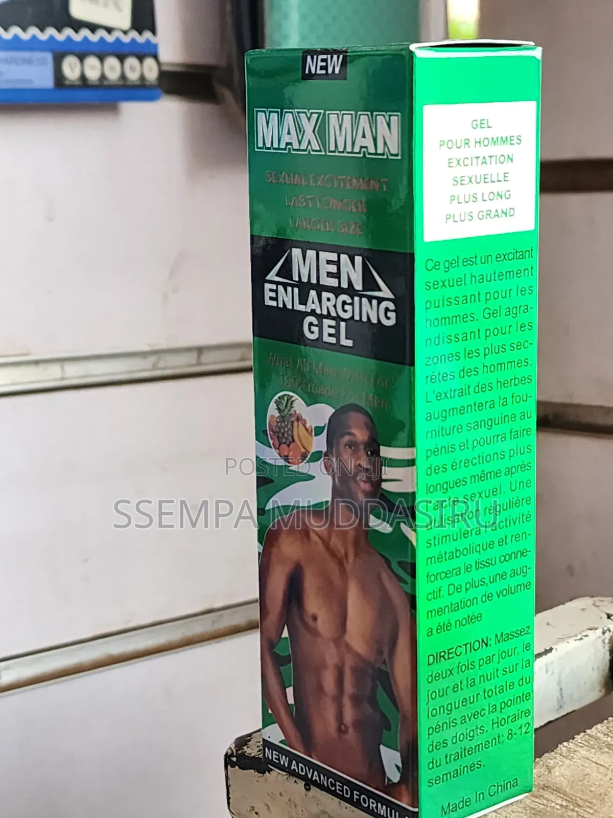 New Maxman,Men Enlarging Gel 50mls
