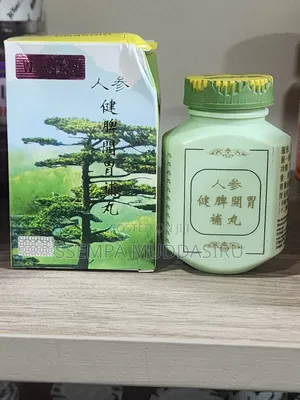 Jinseng Weight Gainer Kianpi Pills 60 Tablets Dietry Supplement