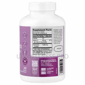 Kalos Splendortm, Super Collagen Plus Vitamin C, 180 Tablets