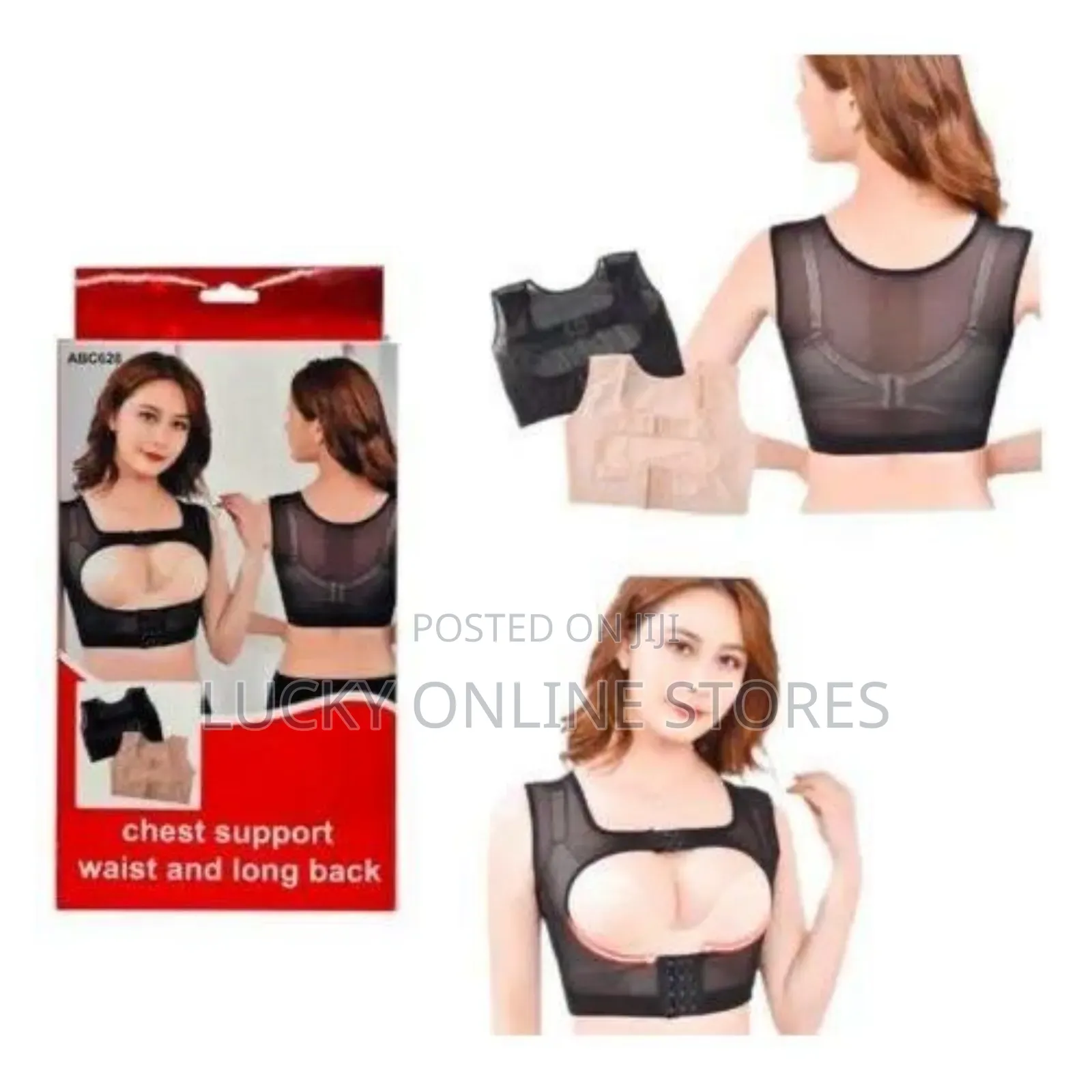 Generic Posture Corrector Chest Support Shaper