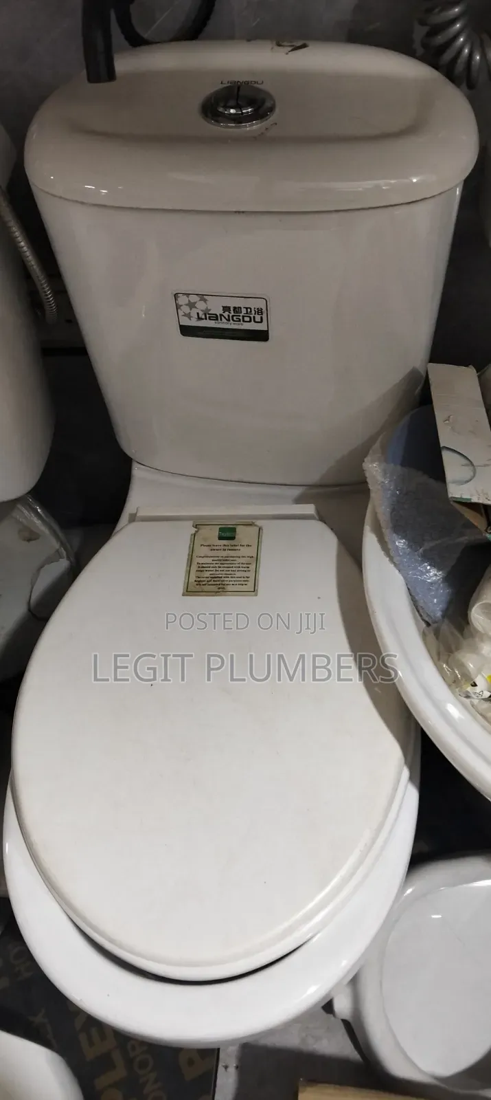 Liangdu Toilet