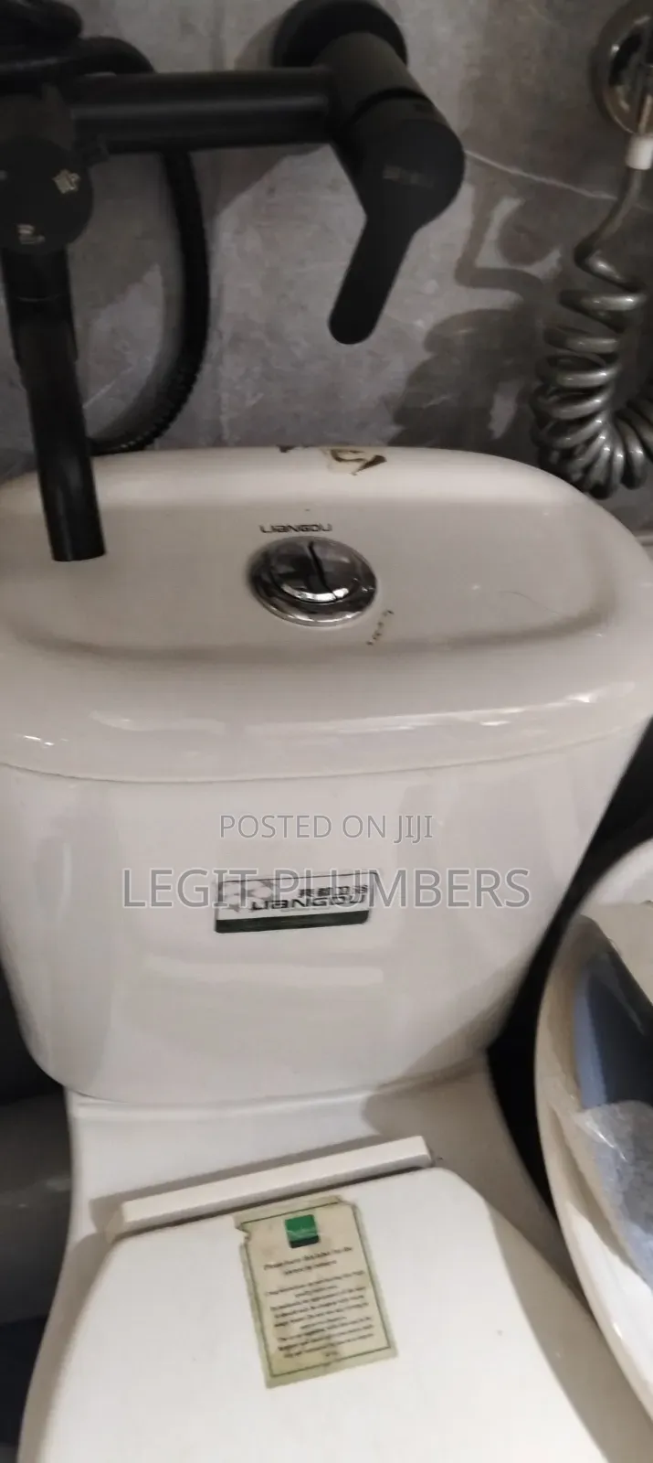 Liangdu Toilet