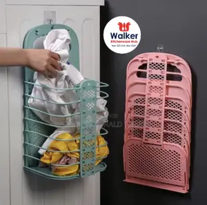 Wall Mounted Foldable Laundry Organiser