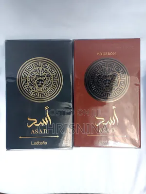 Lattafa Asad Collection: Original Edp Asad Bourbon 100ml
