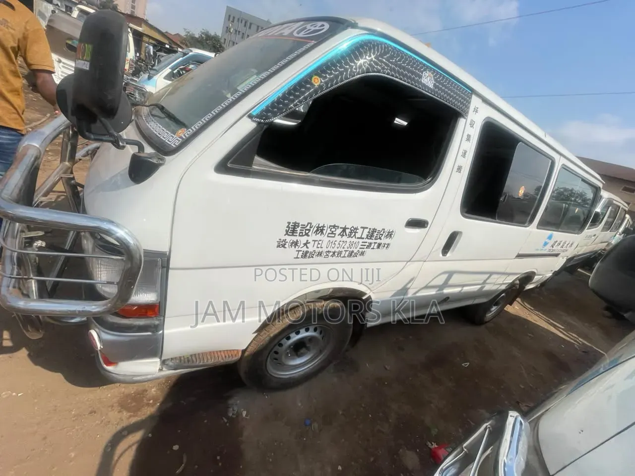 Toyota HiAce 2001 White