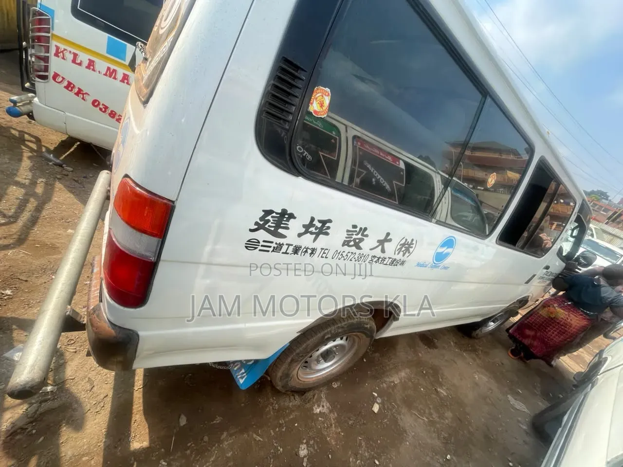 Toyota HiAce 2001 White
