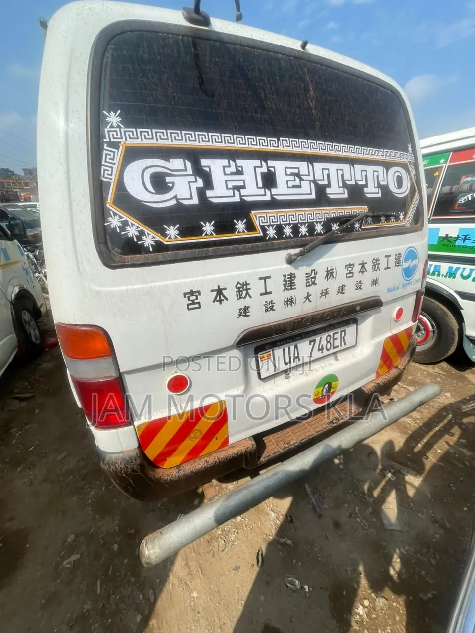 Toyota HiAce 2001 White