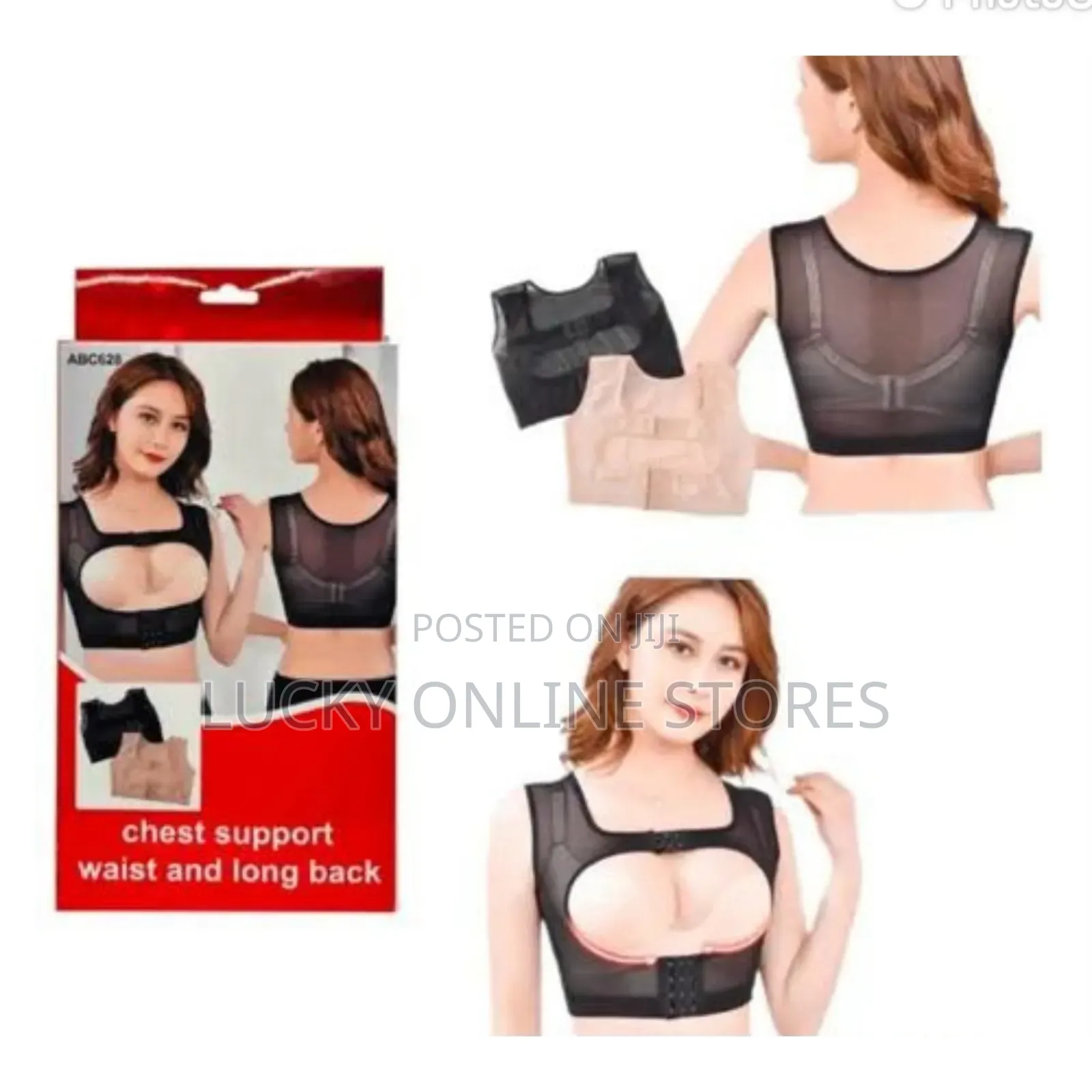 Generic Posture Corrector Chest Support Shaper