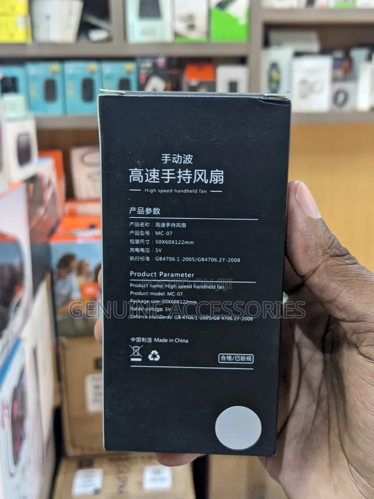 Google Fitbit Air Screenless Fitness Tracker