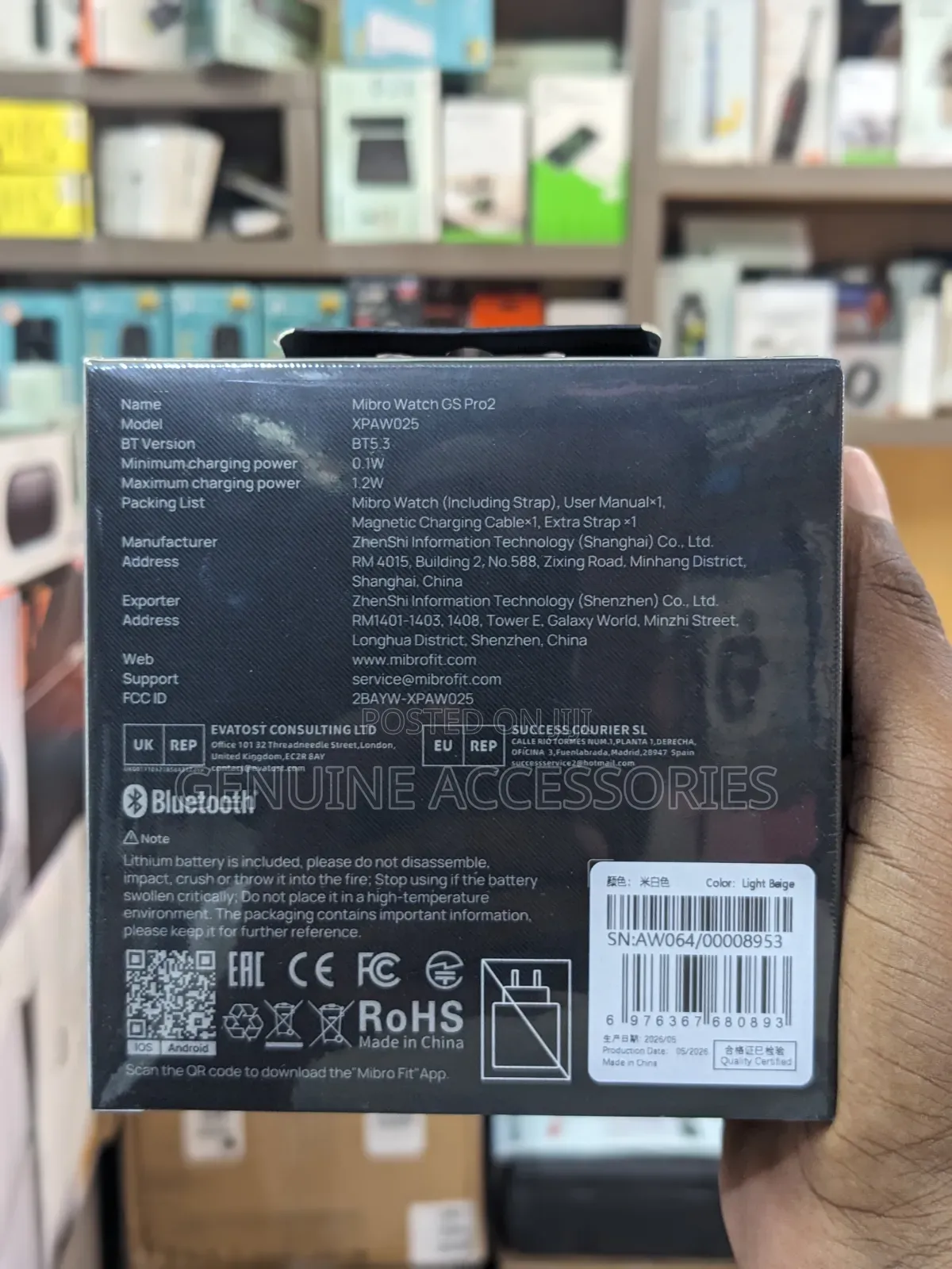 Mibro Gs Pro2 Smart Watch