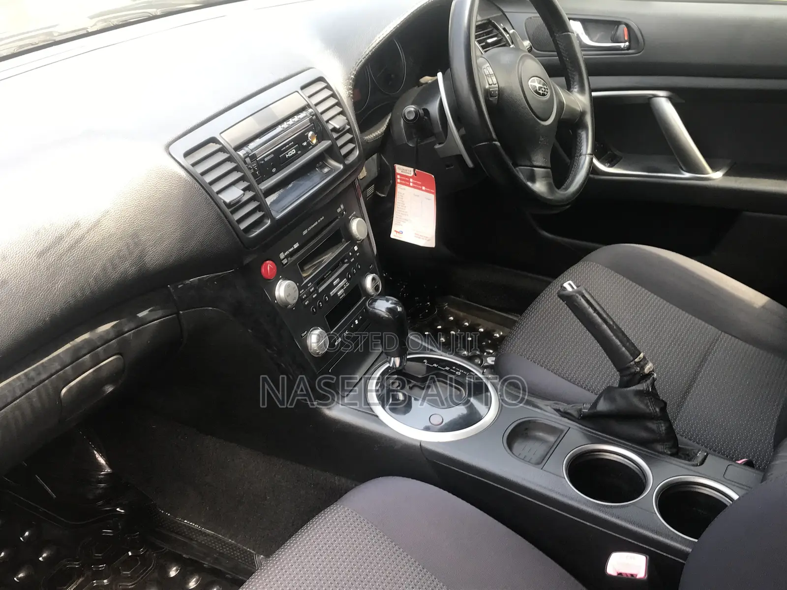 Subaru Legacy 2007 Gray