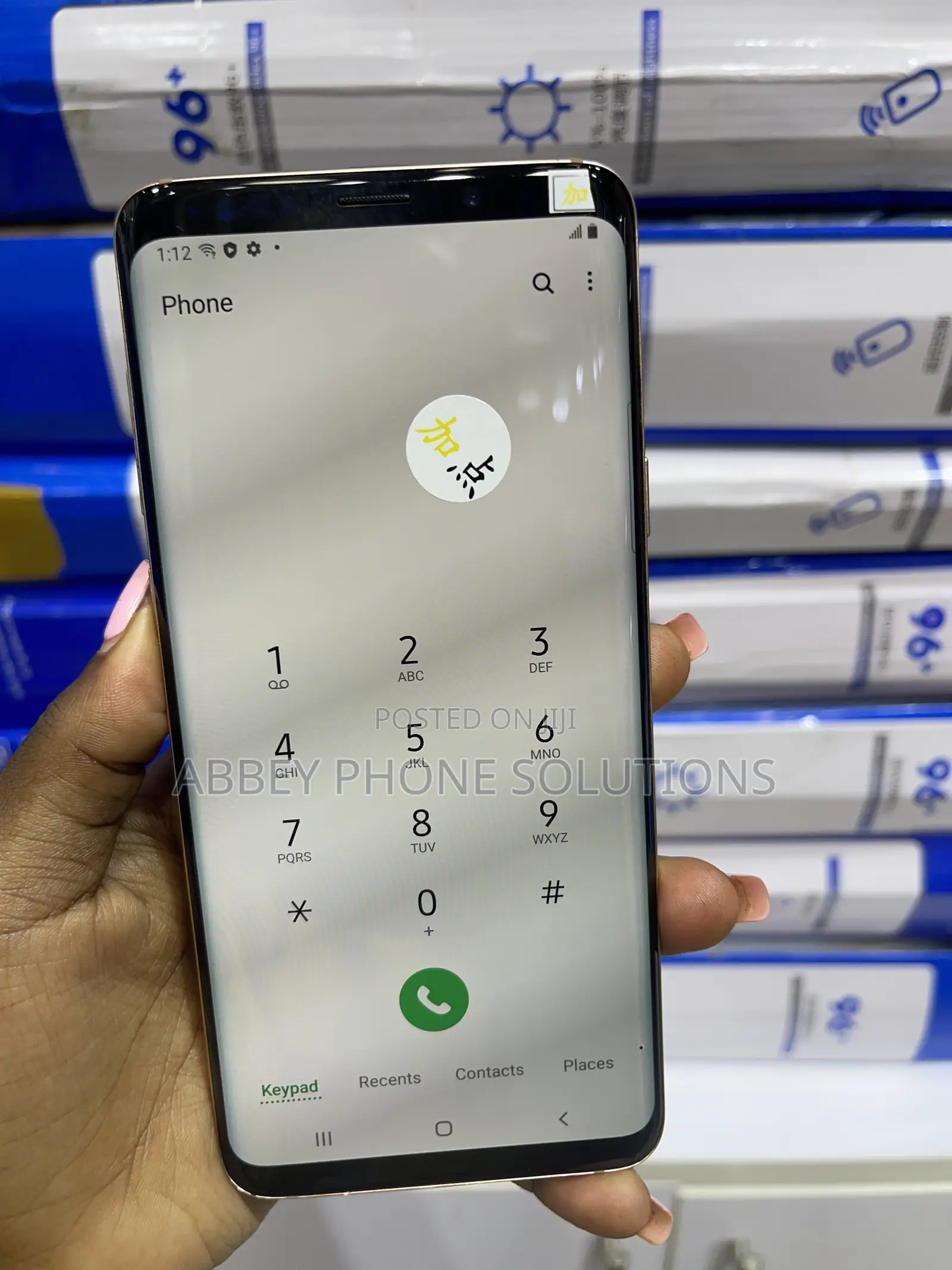 Samsung Galaxy S9 Plus 64 GB Gold