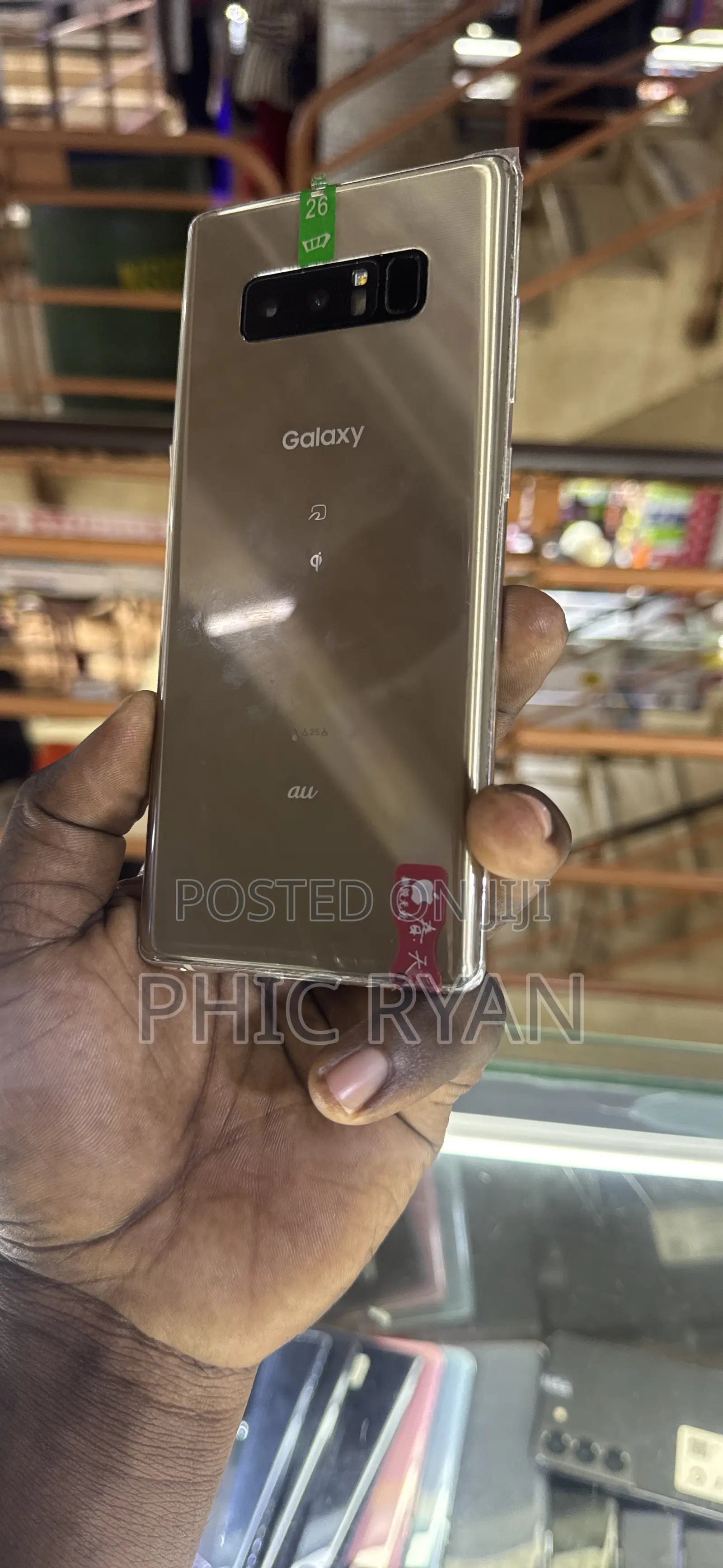 Samsung Galaxy Note 8 64 GB Bronze