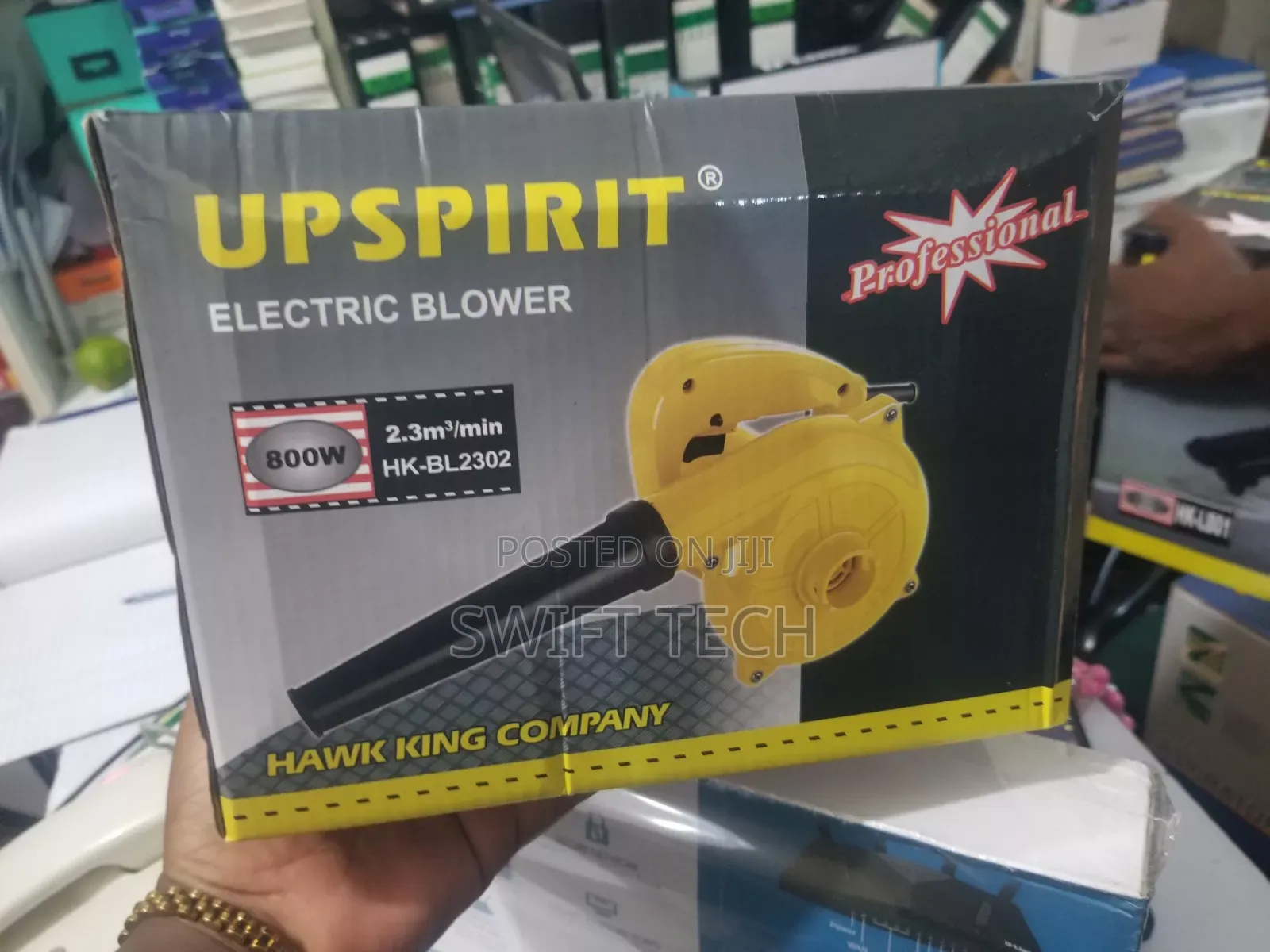 Upspirit Electric Blower