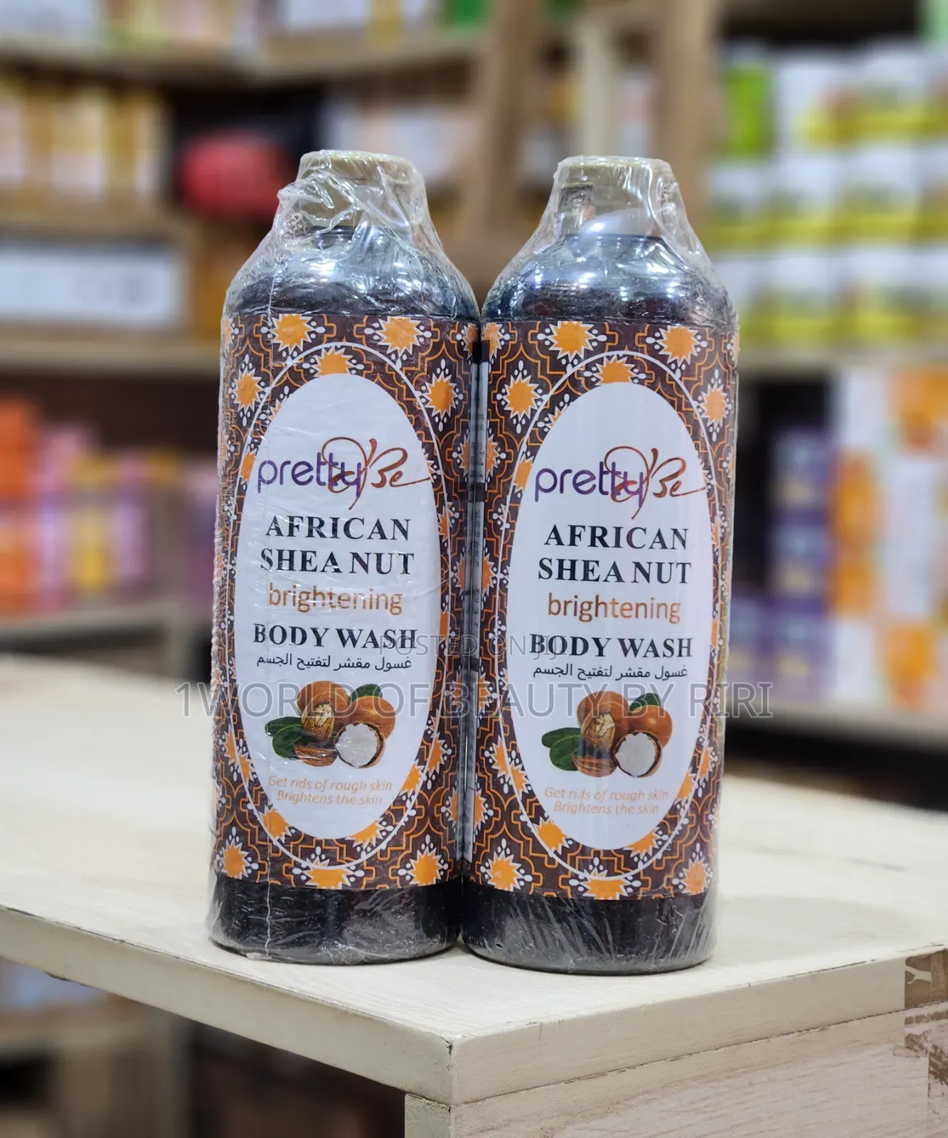 Pretty Be African Shea Nut Body Wash