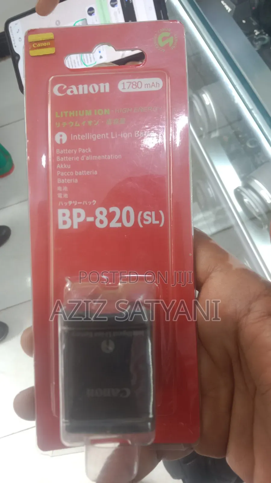 Canon Video Camera Battery Bp820