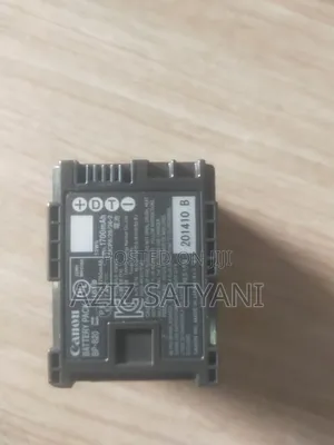 Canon Video Camera Battery Bp820