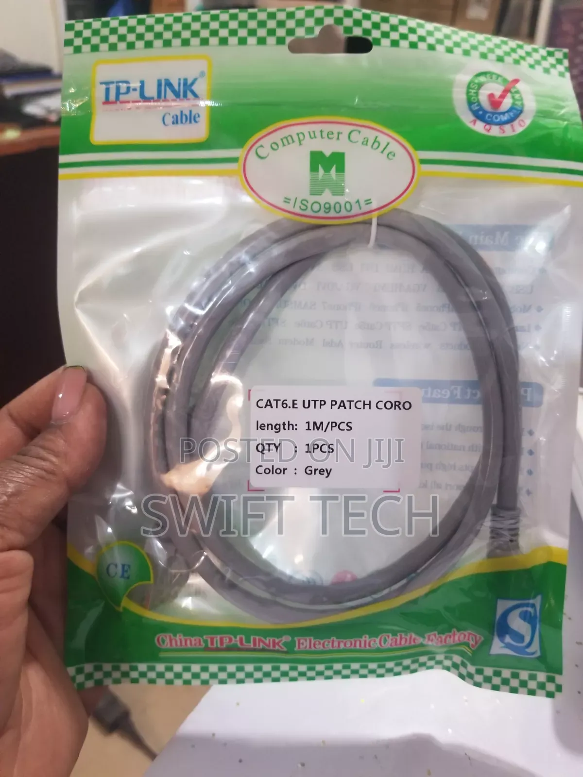 Tp-Link Cat6.E Patch Code 1m