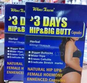 3 Days Hip and Butt Enlargement Tablets/Bums, Butt,Buttocks Enlarge