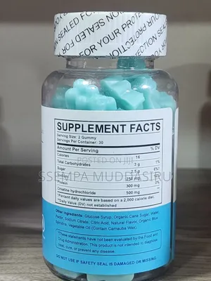 Creatine Gummies,60 Pieces, Dietry Supplement