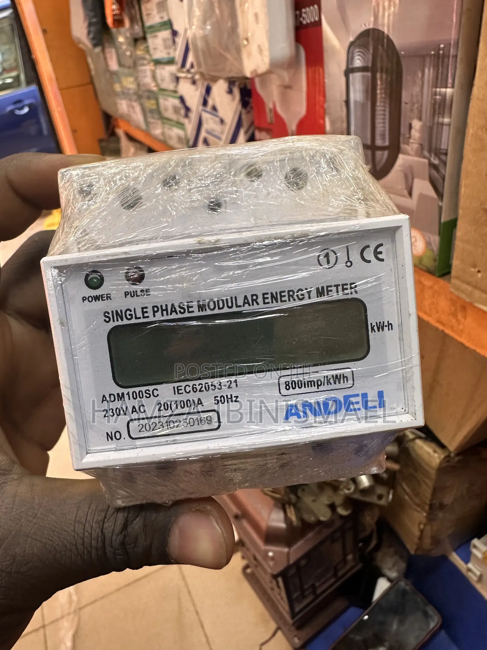 Private Meter