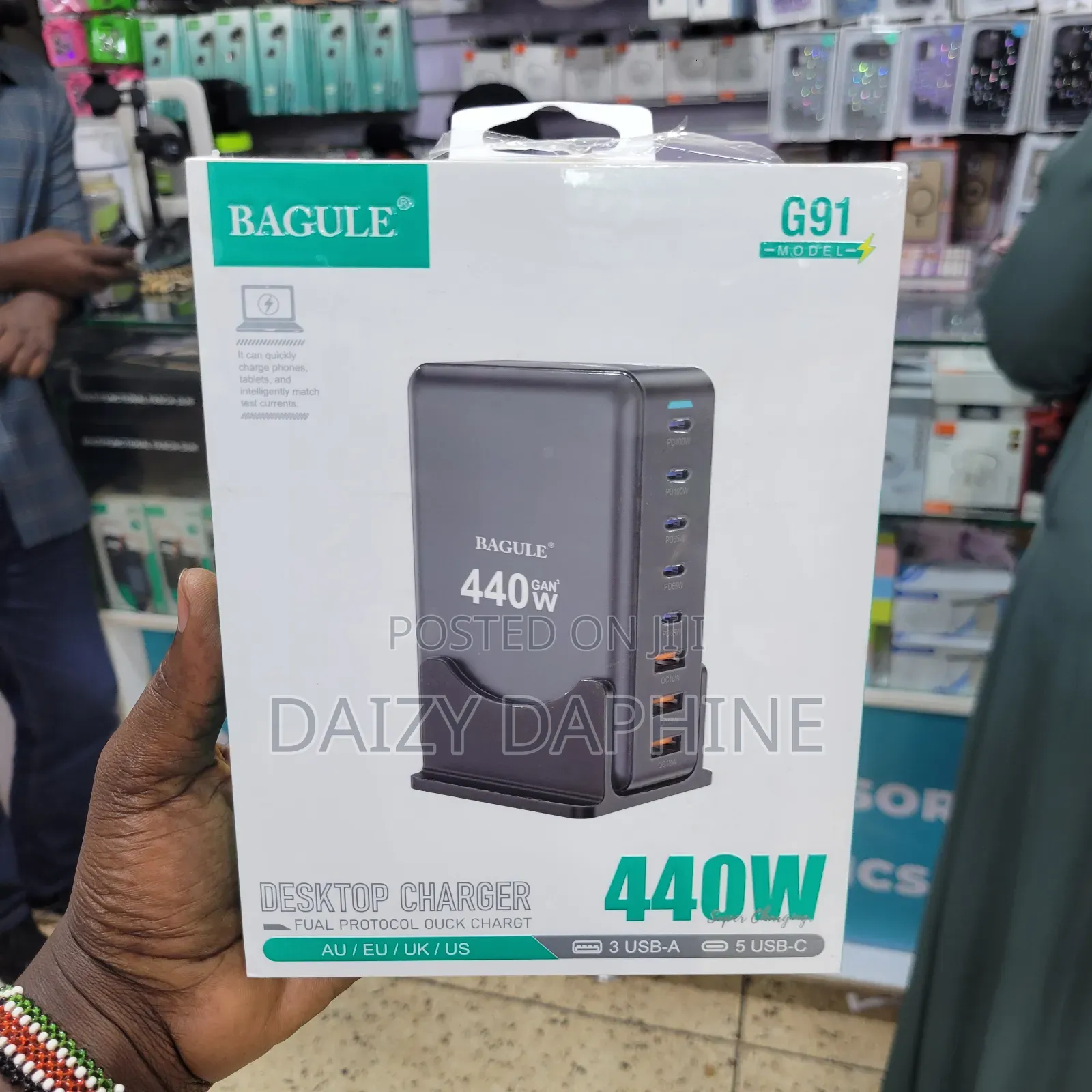 Gan 440w Desktop Charger