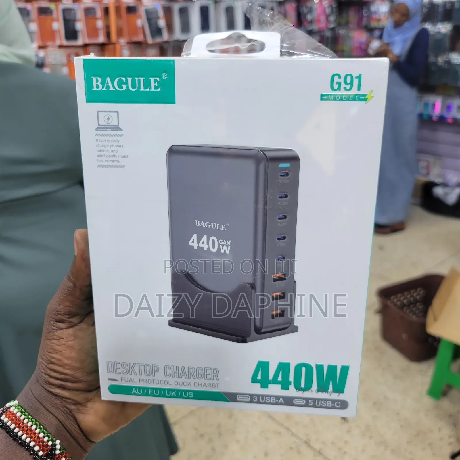 Gan 440w Desktop Charger