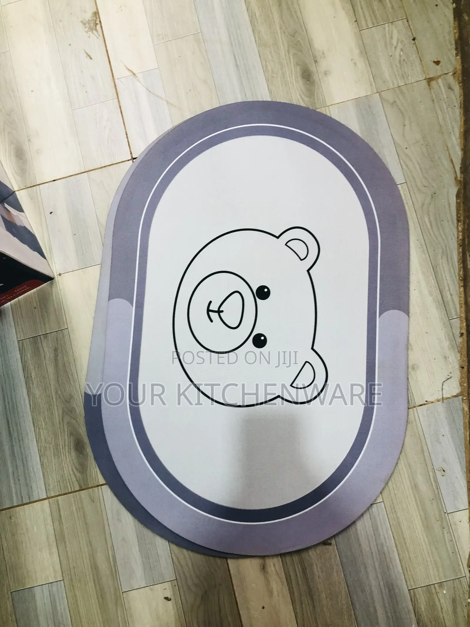 Bathroom/Door Mat