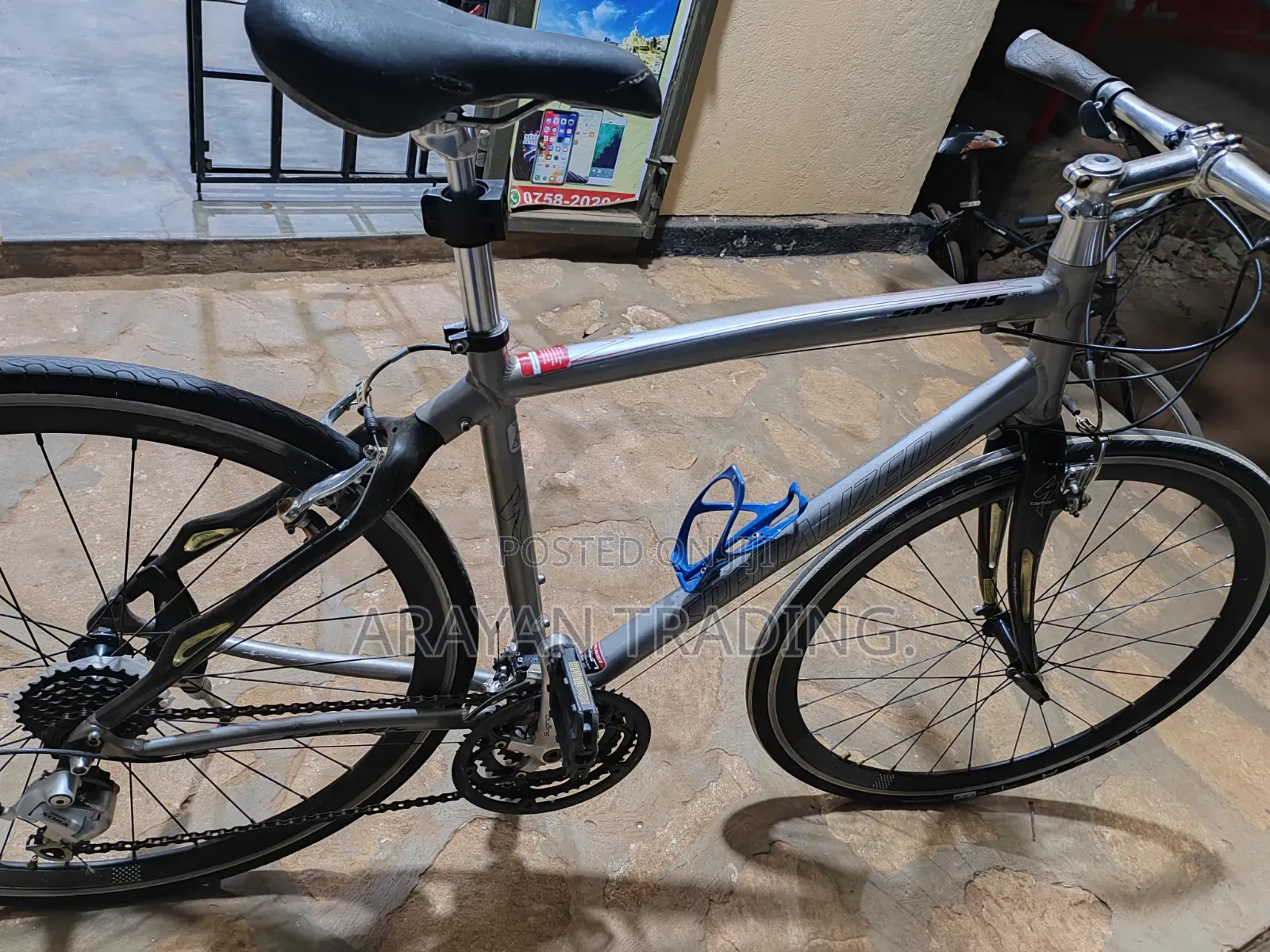Bicycle Mtb