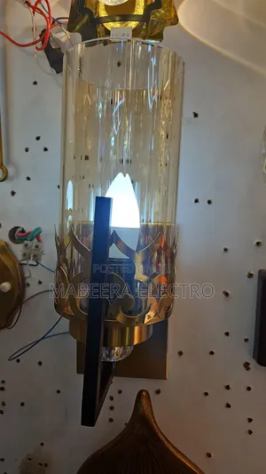 Antique Brass Wall Lamp