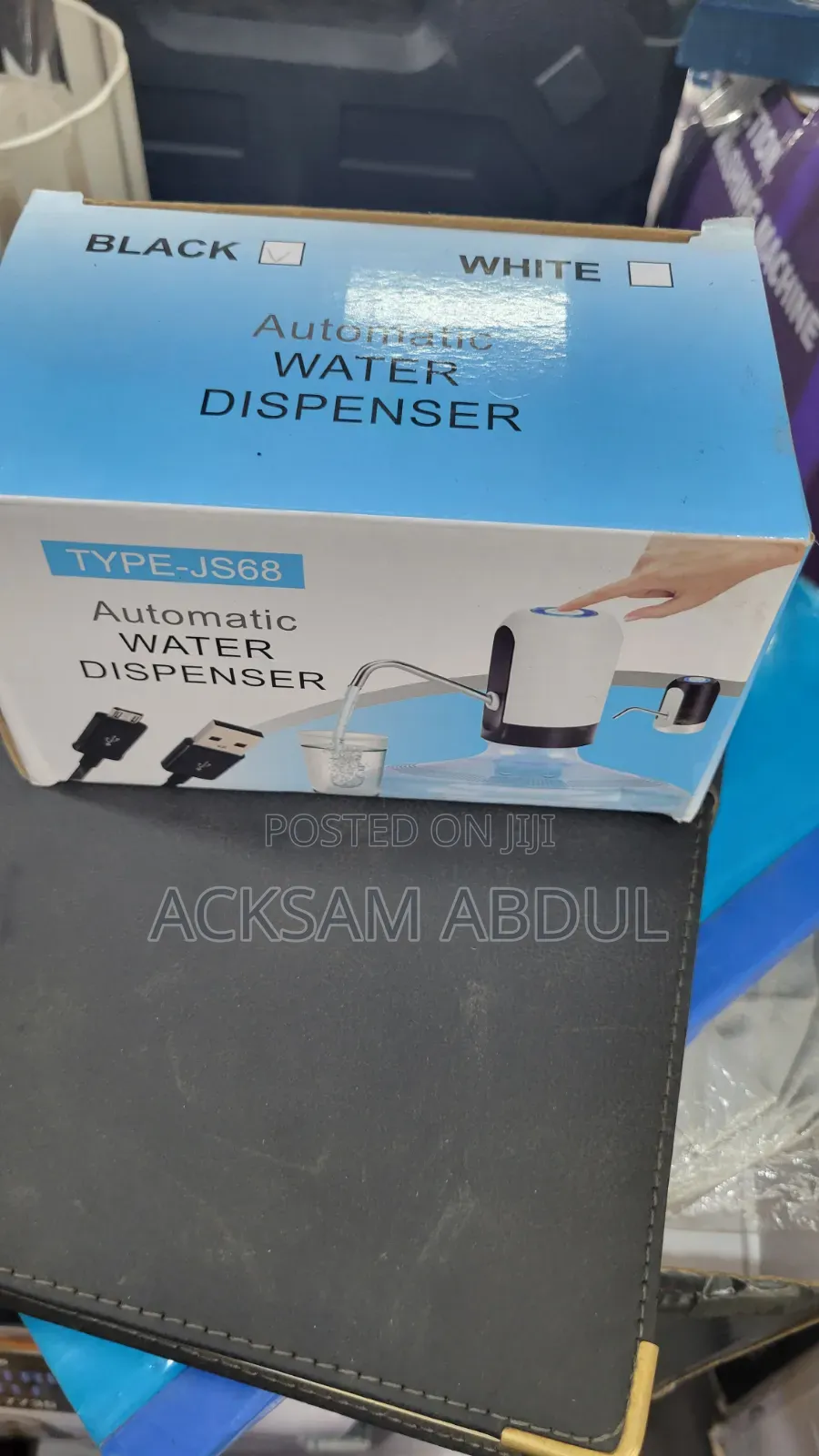 Water Dispenser