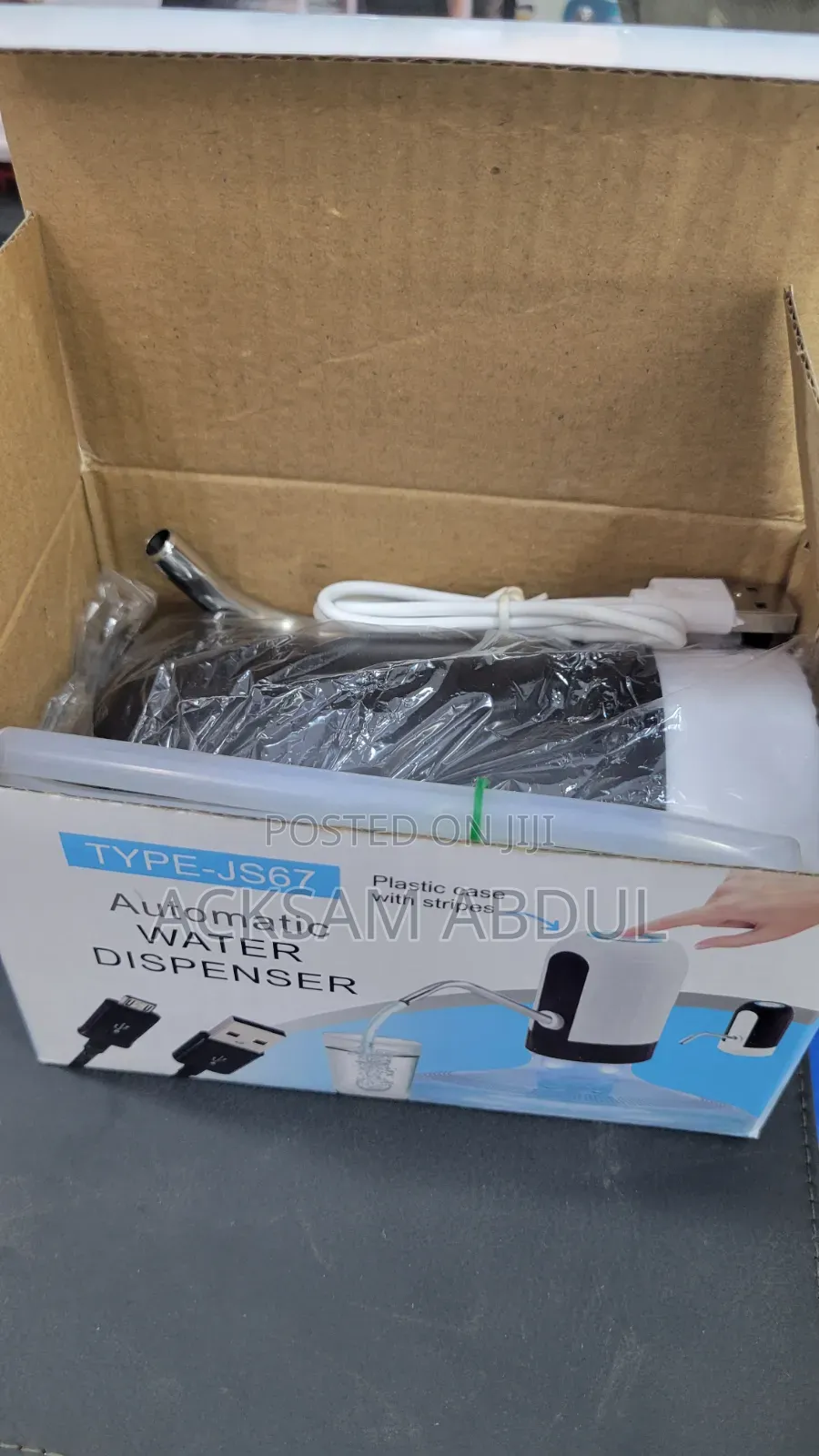 Water Dispenser