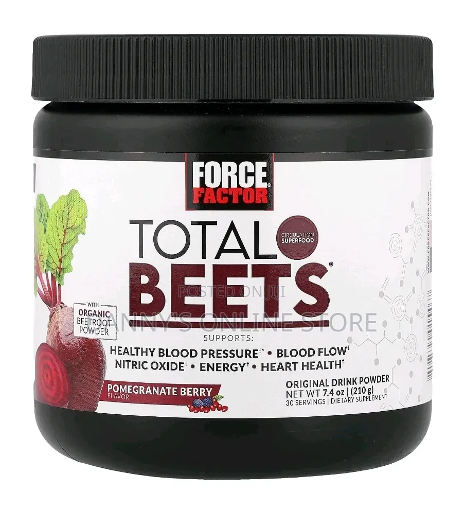Beet Aroot Powder Drink, Pomegranate Berry Flavor, 7g Per Scoop, 210g.