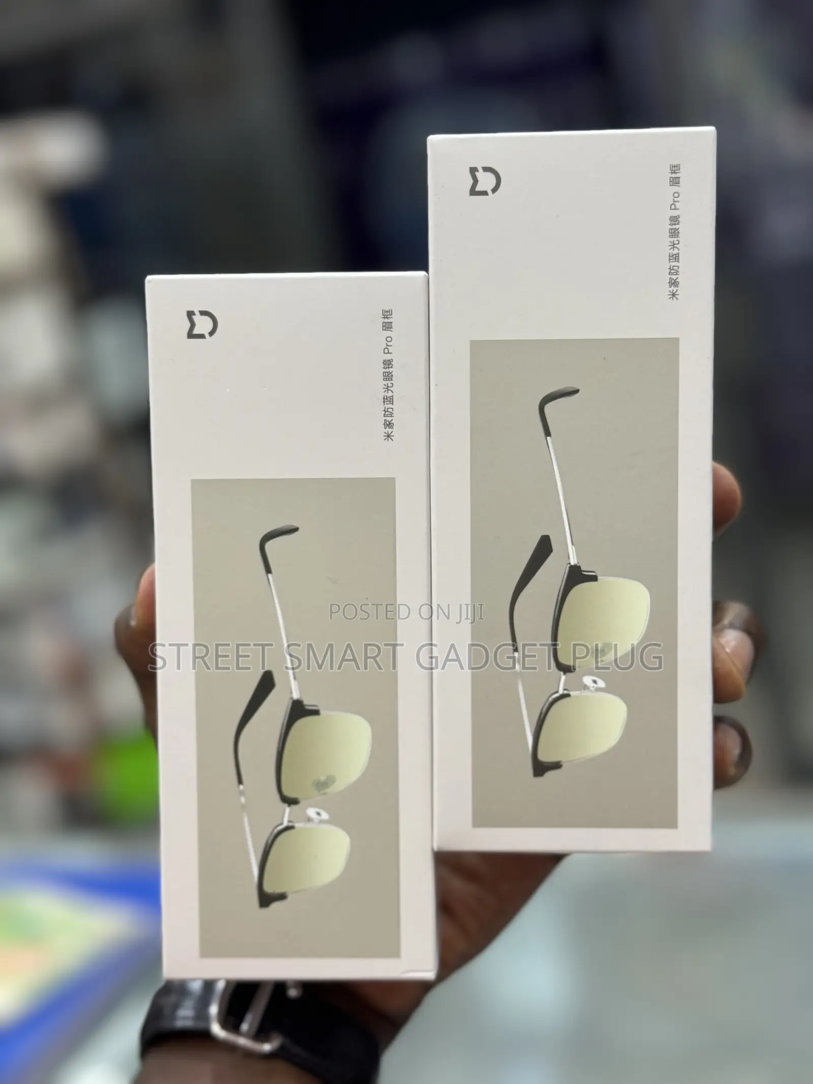 Xiaomi Mijia Anti-blue Light Computer Glasses
