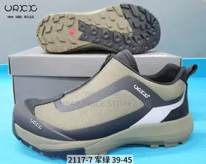 Olive Green Uaxo Brand Trail Shoes Feature a Distinct Front