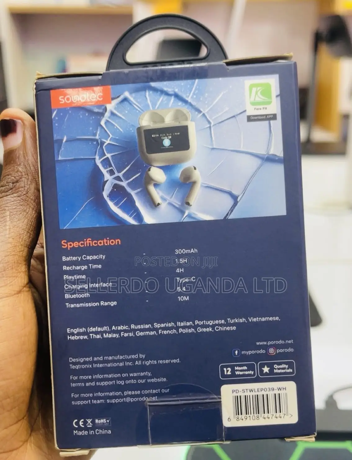 Soundtec by Porrodo Glimpse Touch Display TWS