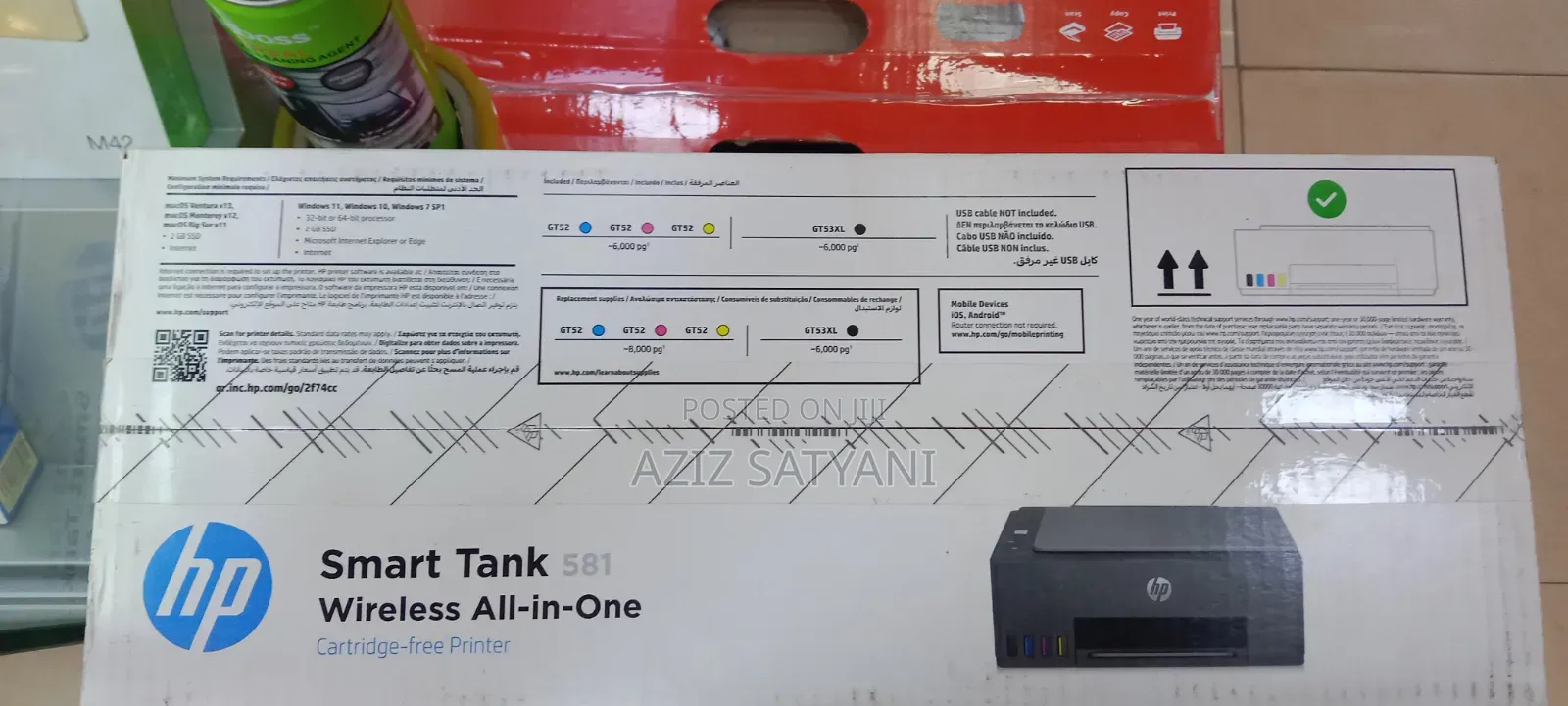 Hp Int Smart Light on Price Smart Tank Wireless All in One Printer