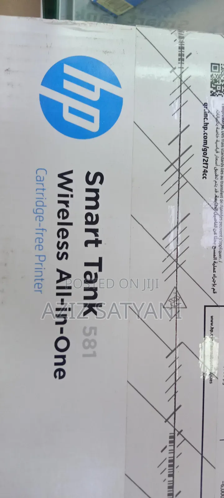 Hp Int Smart Light on Price Smart Tank Wireless All in One Printer