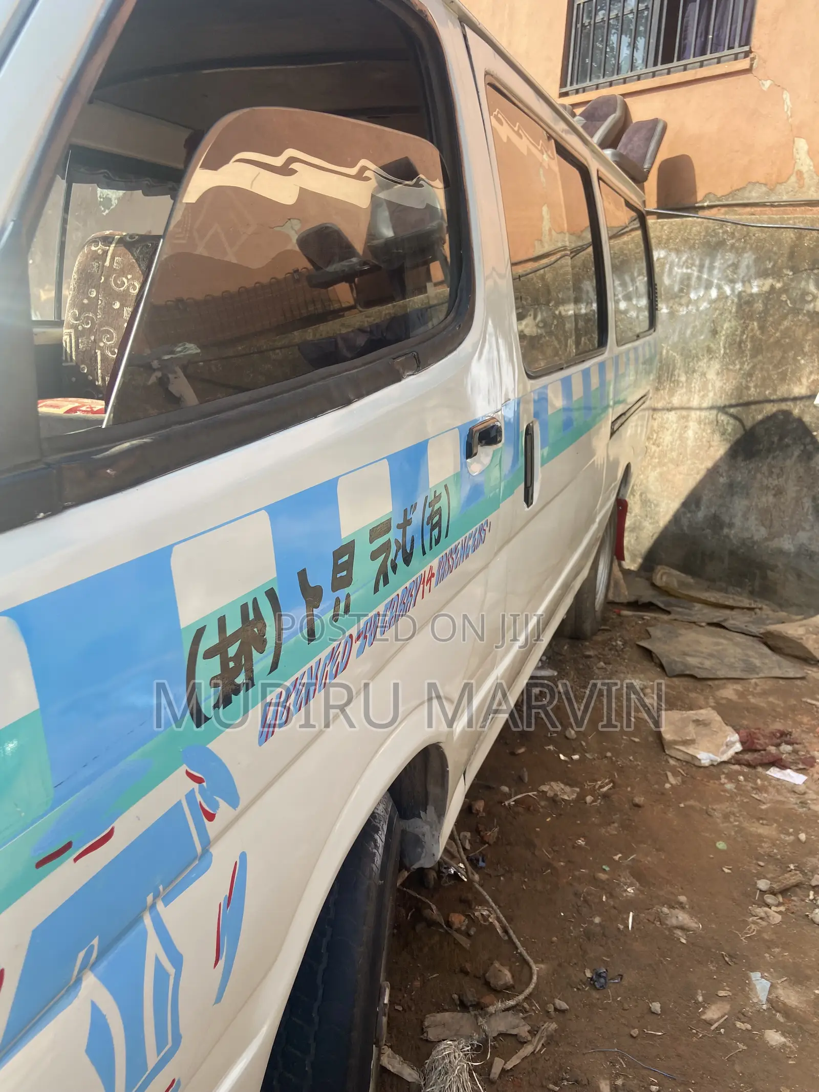 Toyota HiAce 2012 White