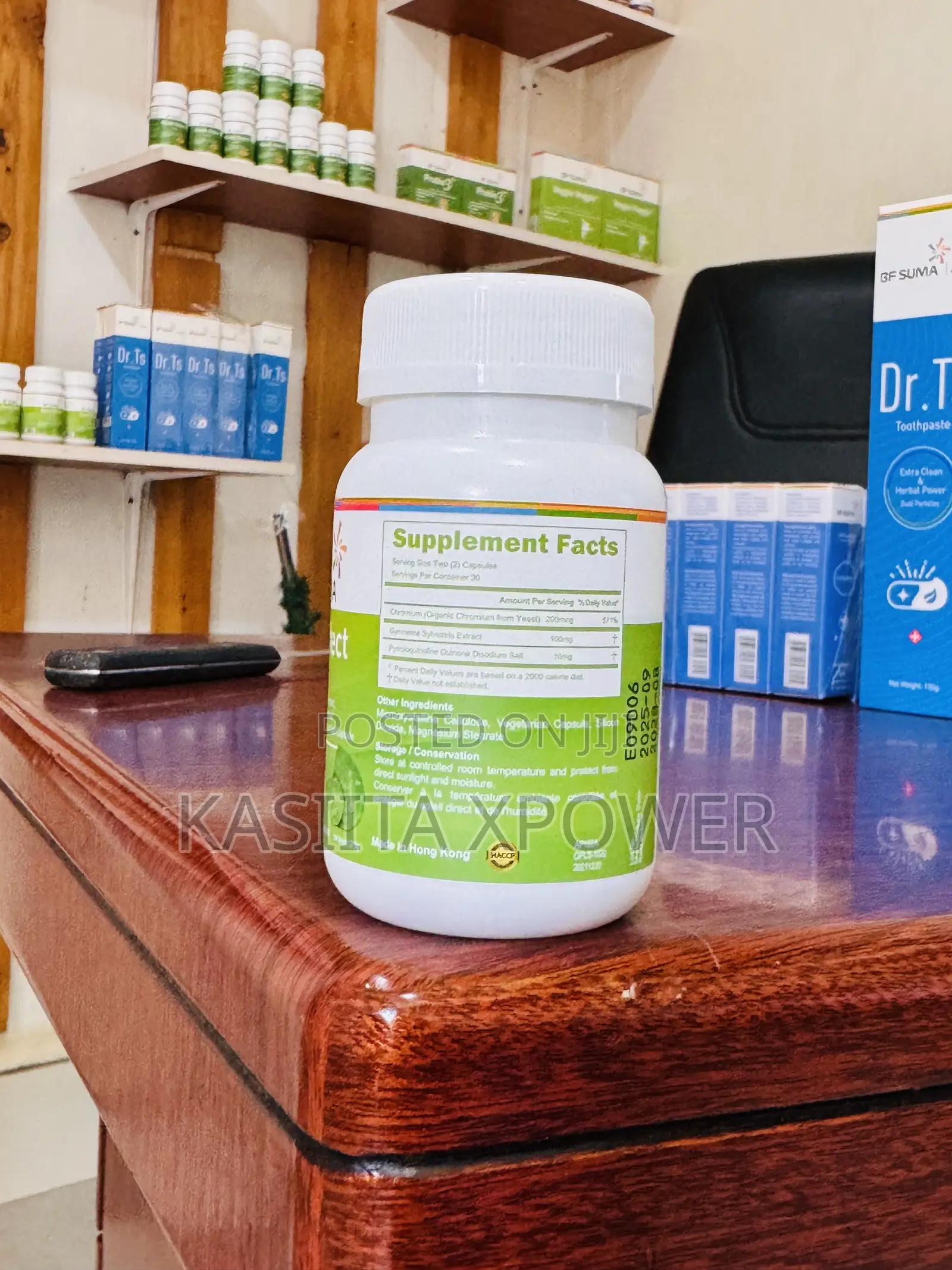 Gymeffect Capsules Bf Suma